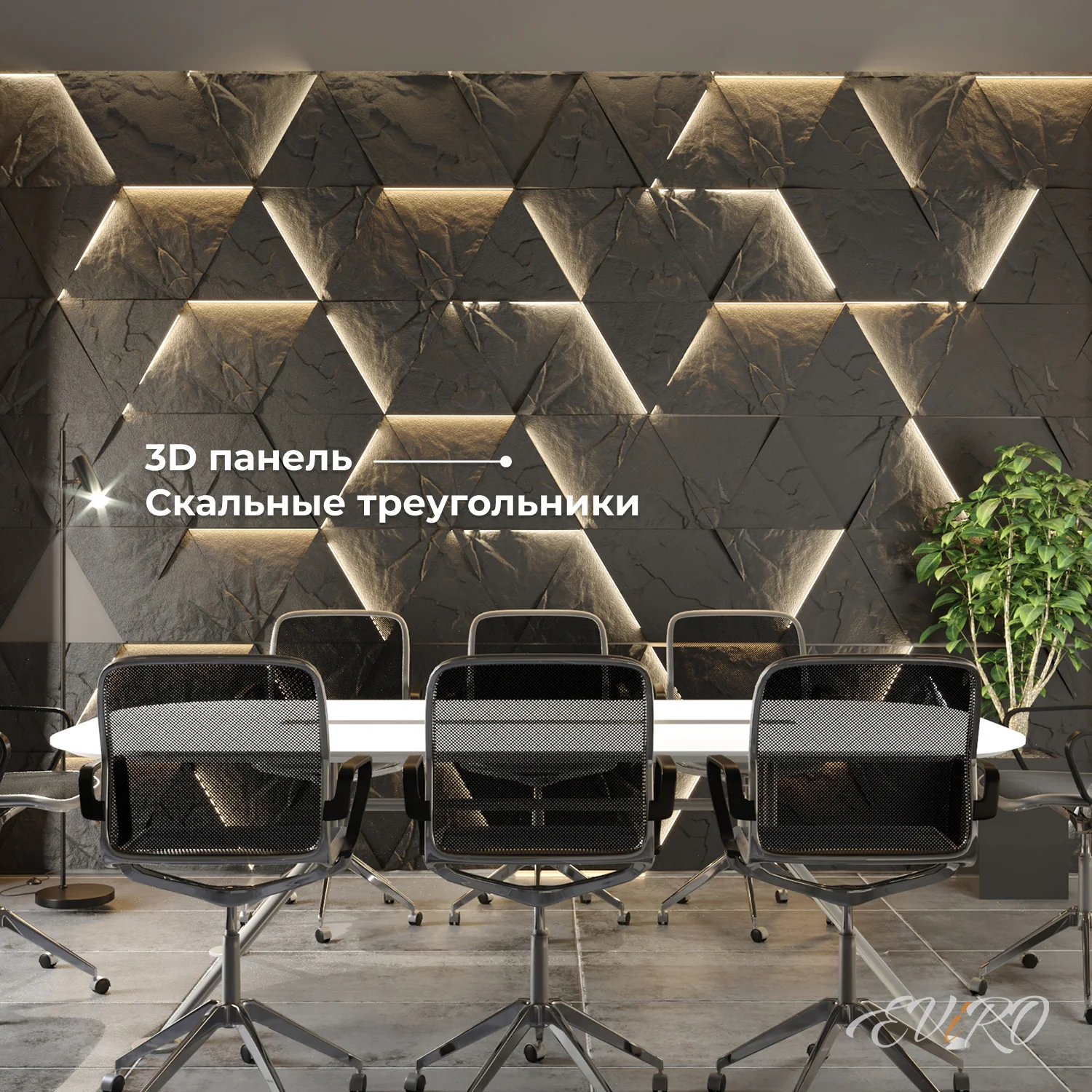 Вариант 15