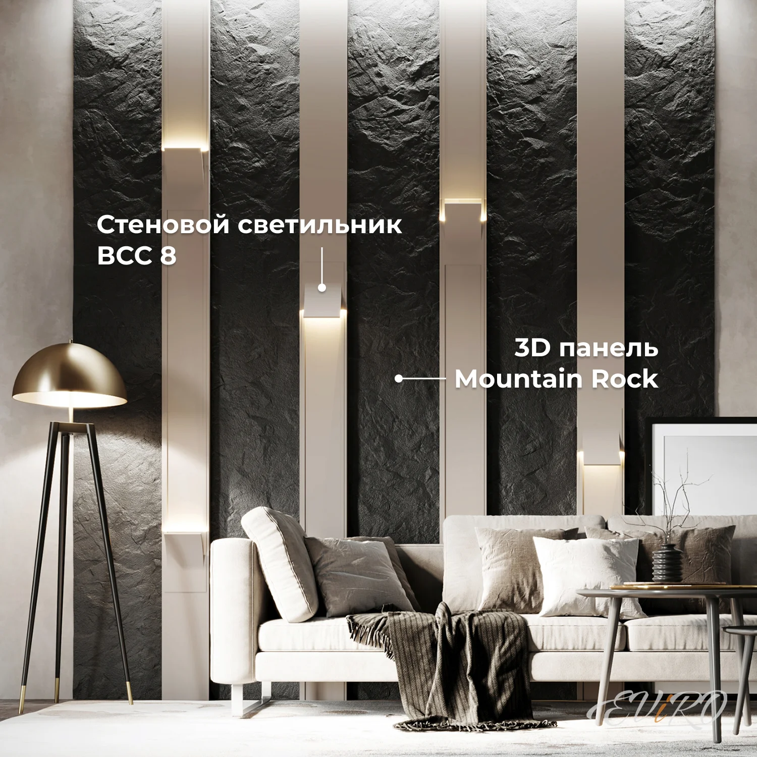 Вариант 25